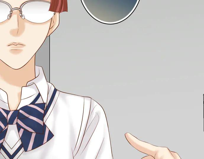 复仇要冷冷端上 - 第266话 crack - 第98张图