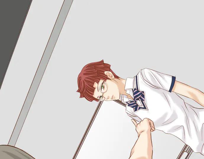 复仇要冷冷端上 - 第267话 定位 - 第3张图