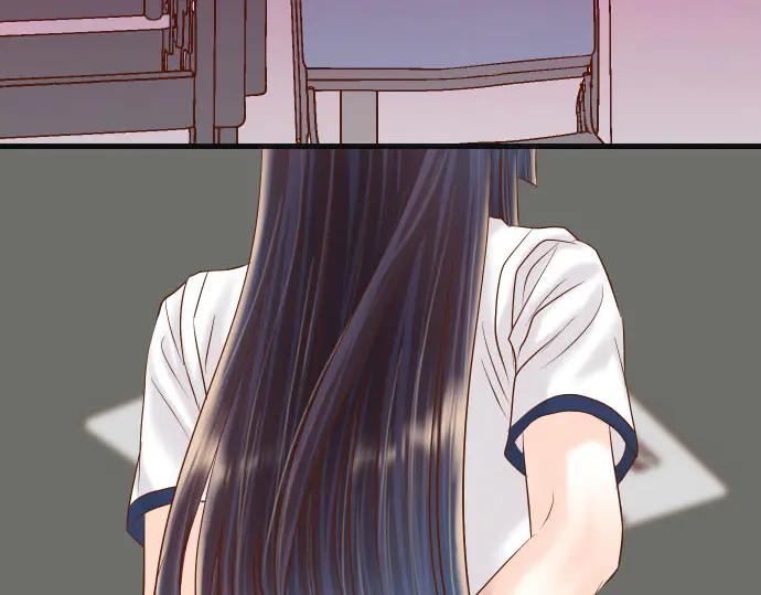 复仇要冷冷端上 - 第267话 定位 - 第89张图