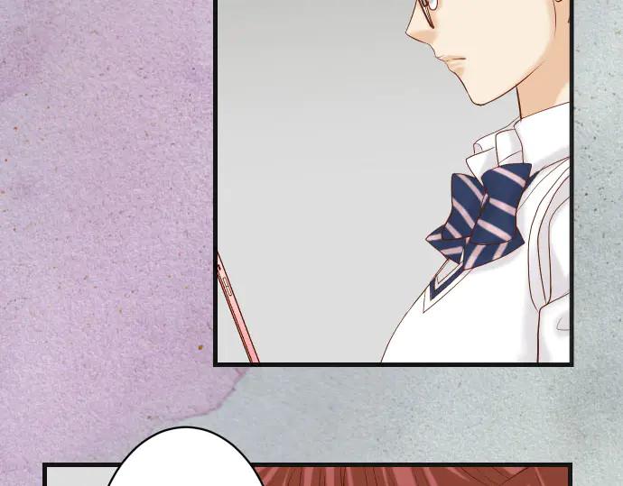 复仇要冷冷端上 - 第267话 定位 - 第69张图