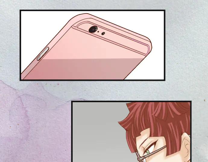 复仇要冷冷端上 - 第267话 定位 - 第68张图