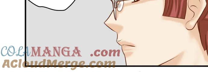 复仇要冷冷端上 - 第267话 定位 - 第31张图