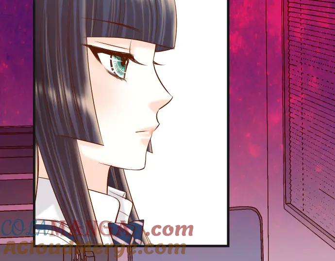 复仇要冷冷端上 - 第267话 定位 - 第88张图