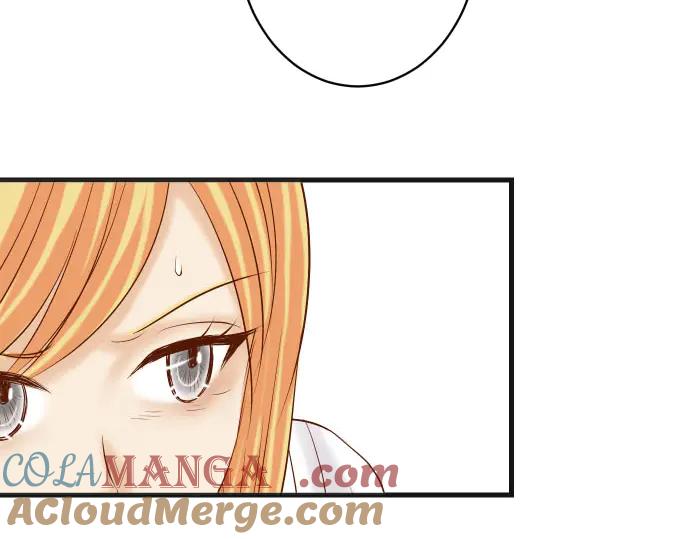 复仇要冷冷端上 - 第268话 证据 - 第73张图