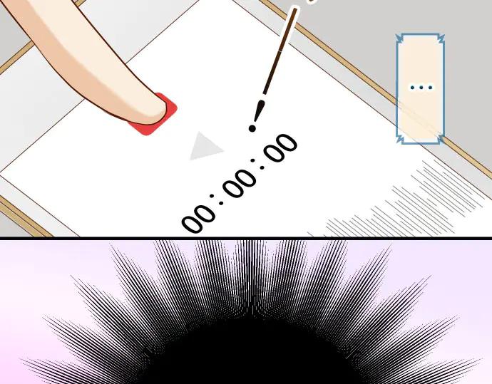 复仇要冷冷端上 - 第268话 证据 - 第32张图