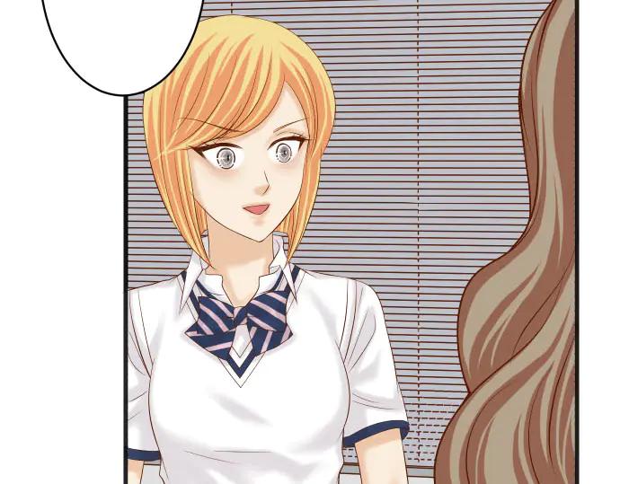 复仇要冷冷端上 - 第268话 证据 - 第6张图