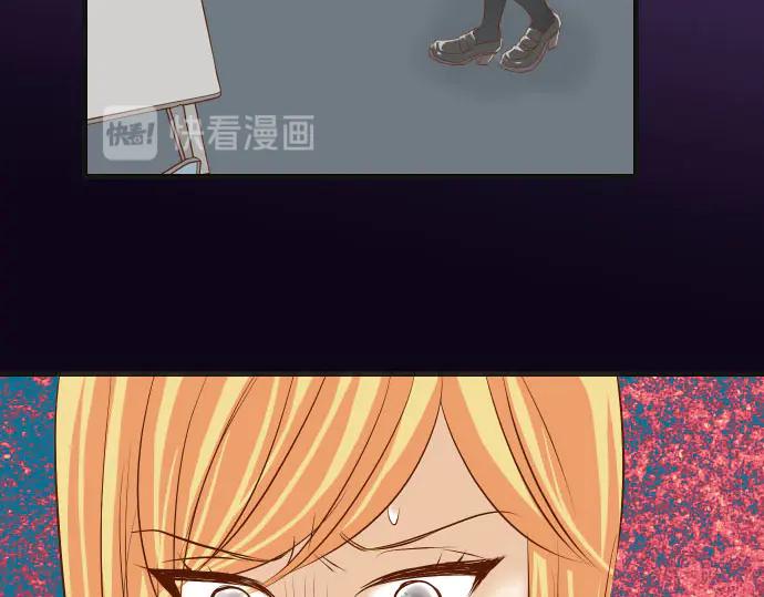 复仇要冷冷端上 - 第268话 证据 - 第35张图