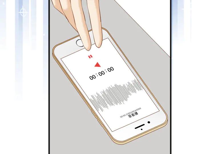 复仇要冷冷端上 - 第268话 证据 - 第9张图