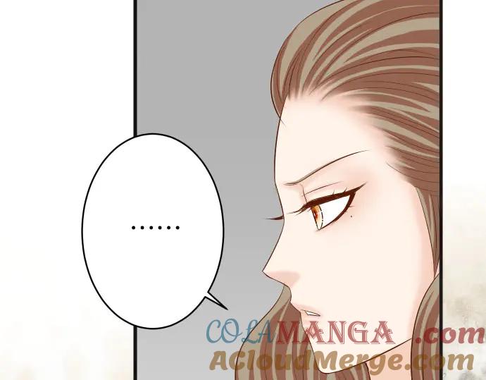 复仇要冷冷端上 - 第268话 证据 - 第25张图