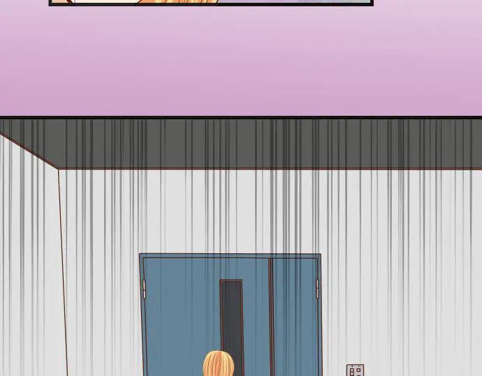 复仇要冷冷端上 - 第269话 垃圾 - 第44张图