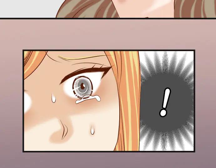 复仇要冷冷端上 - 第269话 垃圾 - 第3张图