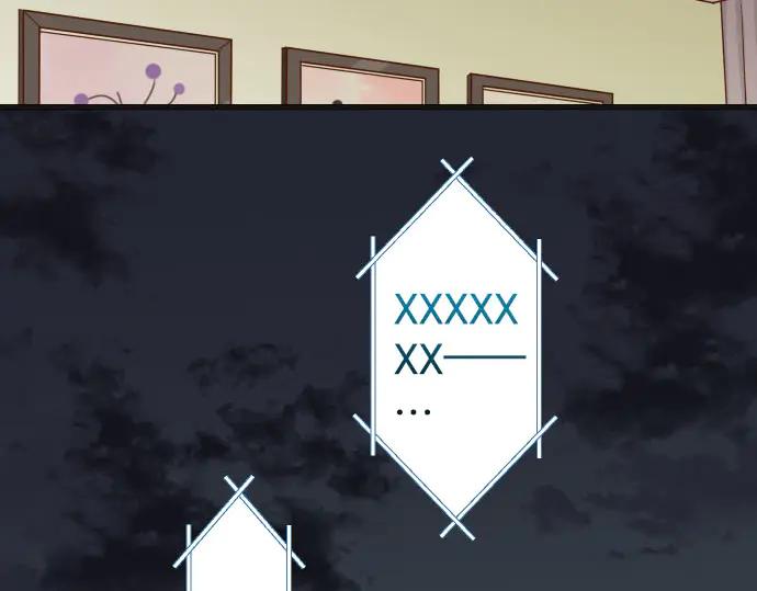 复仇要冷冷端上 - 第269话 垃圾 - 第98张图