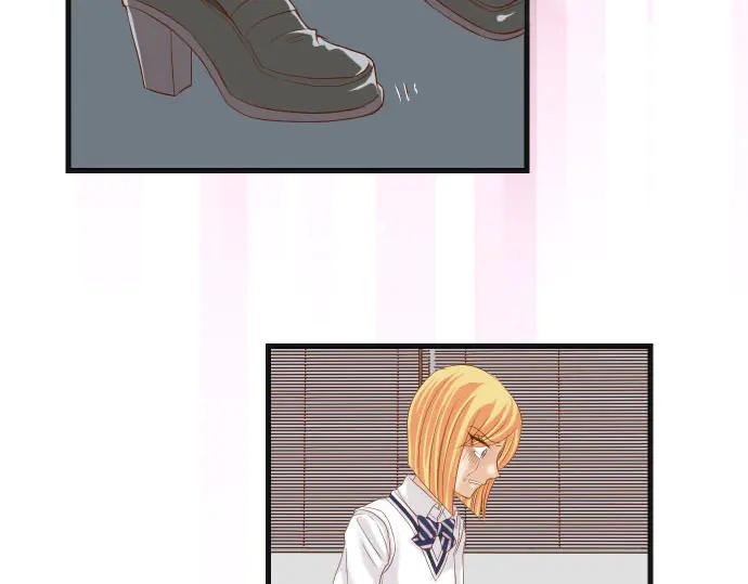 复仇要冷冷端上 - 第269话 垃圾 - 第42张图