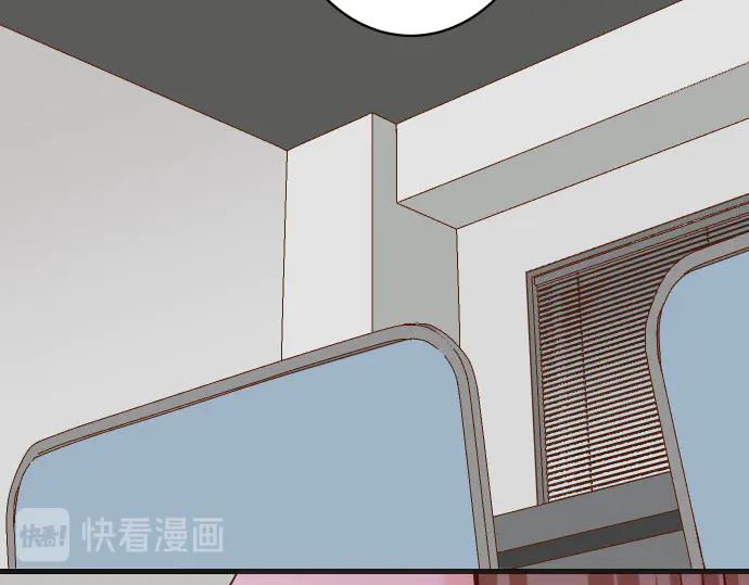 复仇要冷冷端上 - 第269话 垃圾 - 第90张图