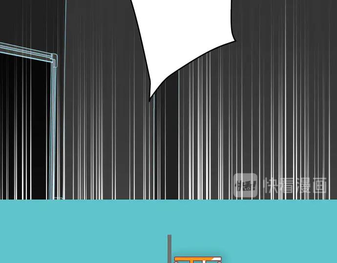 复仇要冷冷端上 - 第269话 垃圾 - 第20张图