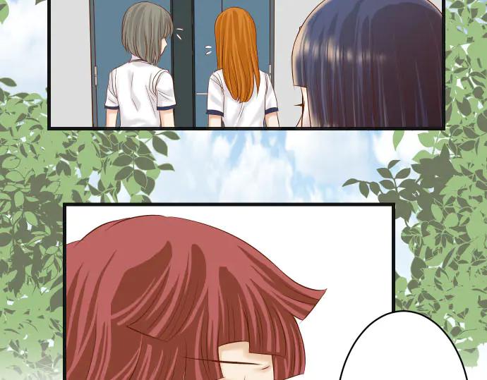 复仇要冷冷端上 - 第269话 垃圾 - 第83张图