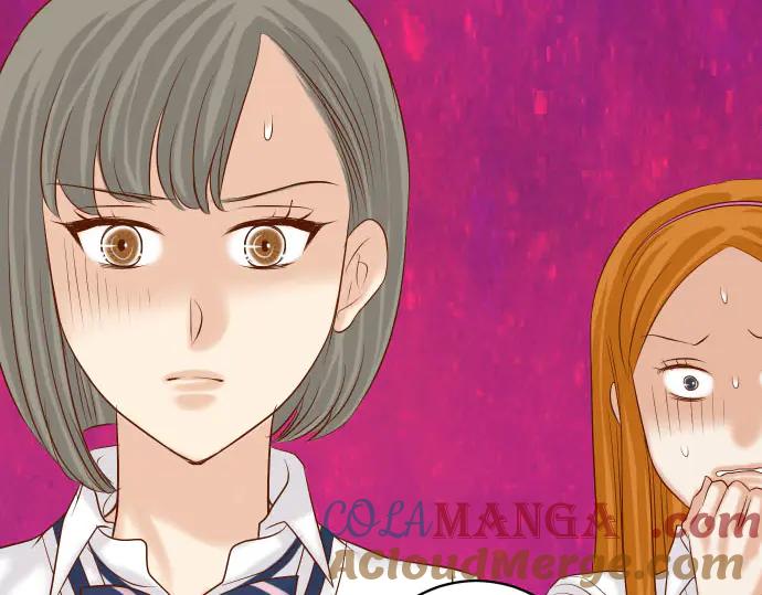 复仇要冷冷端上 - 第269话 垃圾 - 第77张图