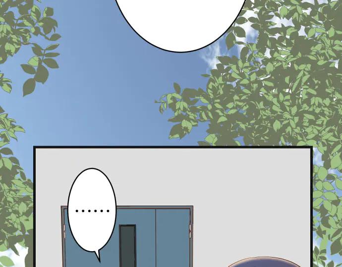 复仇要冷冷端上 - 第269话 垃圾 - 第82张图