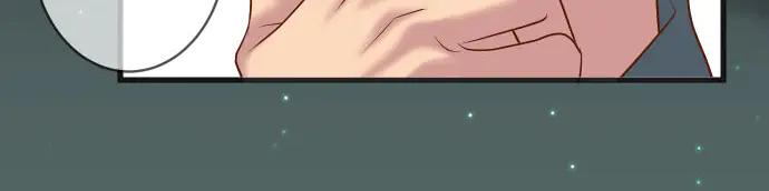 复仇要冷冷端上 - 第270话 恨意 - 第92张图