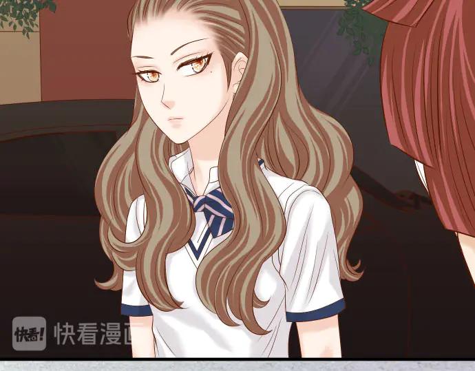 复仇要冷冷端上 - 第270话 恨意 - 第11张图