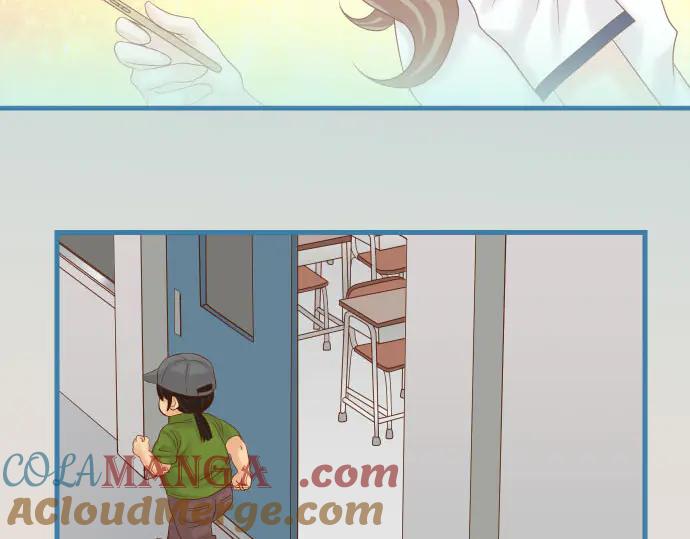 复仇要冷冷端上 - 第270话 恨意 - 第4张图