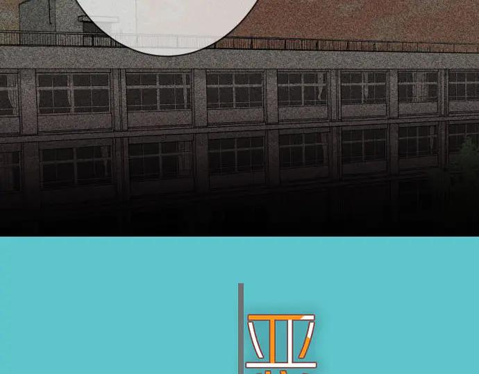 复仇要冷冷端上 - 第270话 恨意 - 第26张图