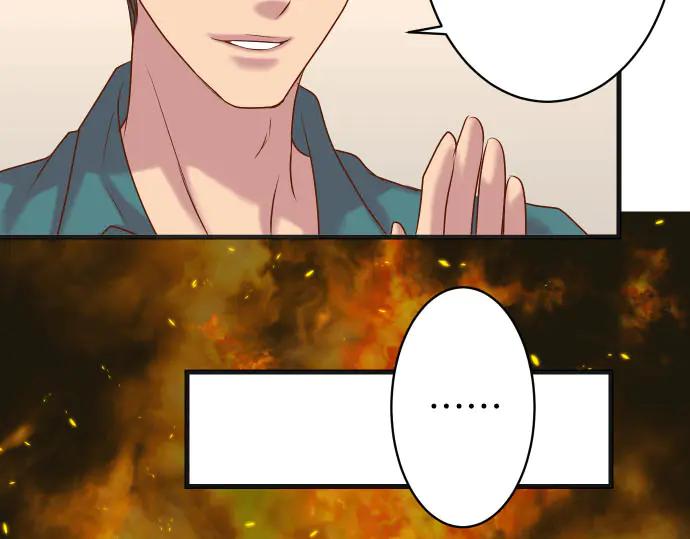 复仇要冷冷端上 - 第270话 恨意 - 第57张图