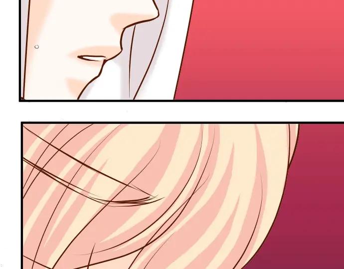 复仇要冷冷端上 - 第26话 始作 - 第62张图