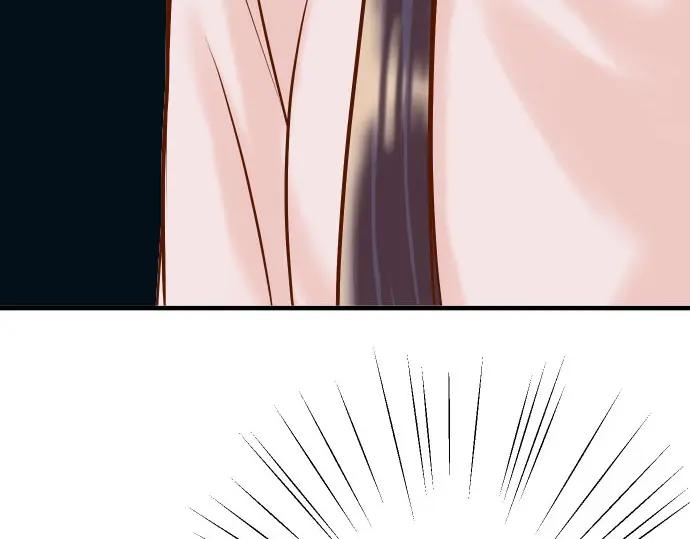 复仇要冷冷端上 - 第26话 始作 - 第48张图