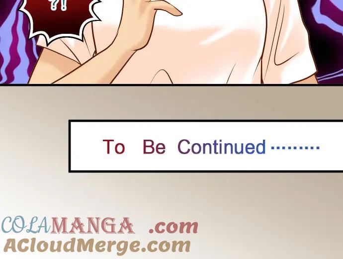 复仇要冷冷端上 - 第26话 始作 - 第97张图