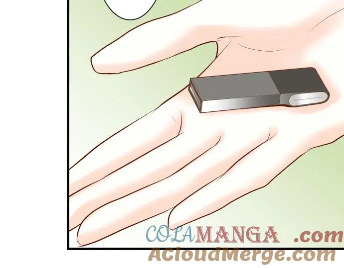 复仇要冷冷端上 - 第26话 始作 - 第22张图