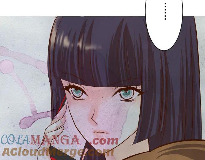 复仇要冷冷端上 - 第26话 始作 - 第37张图