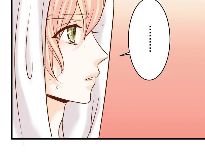 复仇要冷冷端上 - 第26话 始作 - 第60张图