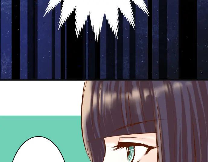 复仇要冷冷端上 - 第26话 始作 - 第54张图