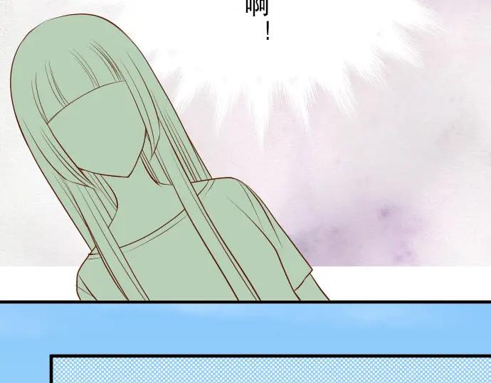 复仇要冷冷端上 - 第26话 始作 - 第65张图