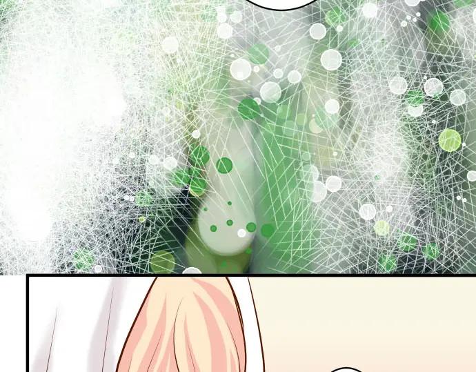 复仇要冷冷端上 - 第26话 始作 - 第59张图