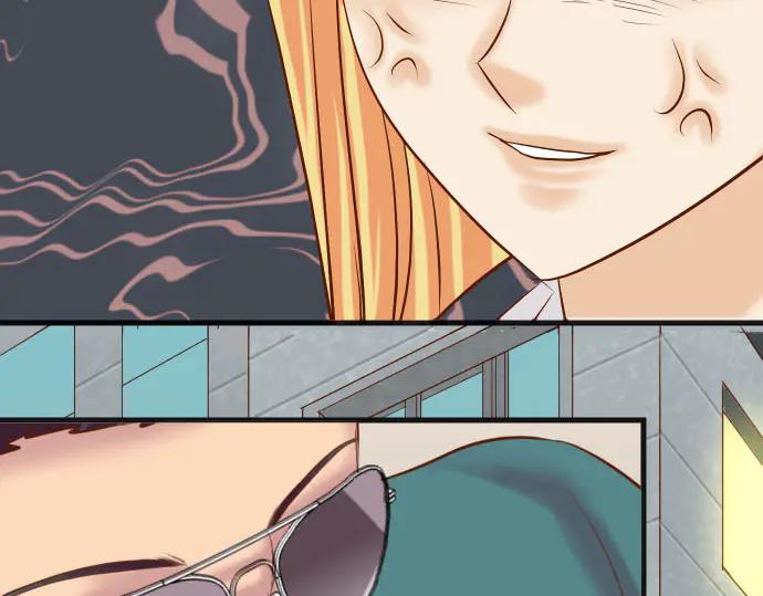 复仇要冷冷端上 - 第271话 策略 - 第3张图