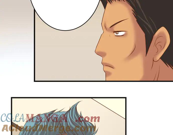 复仇要冷冷端上 - 第271话 策略 - 第55张图