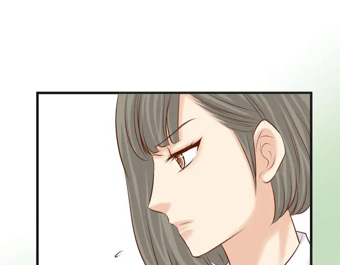 复仇要冷冷端上 - 第271话 策略 - 第80张图