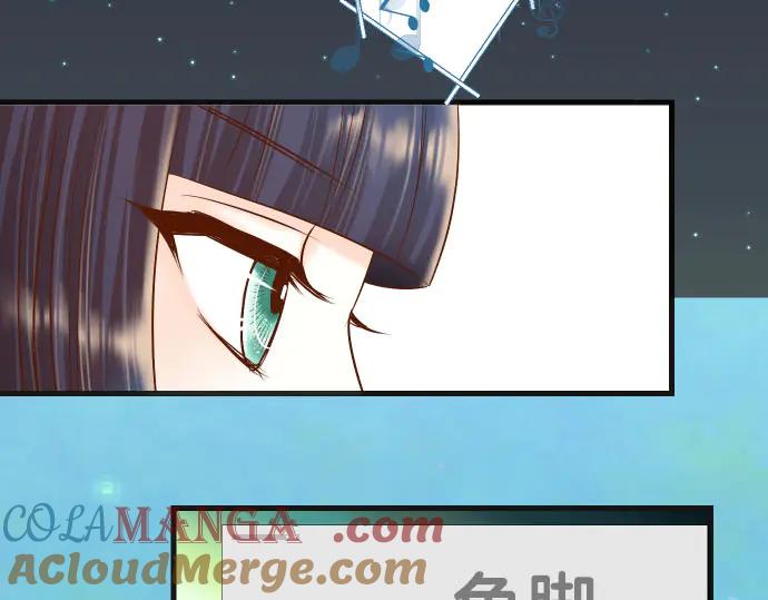 复仇要冷冷端上 - 第271话 策略 - 第40张图