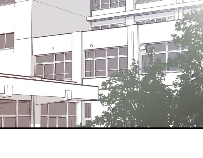 复仇要冷冷端上 - 第271话 策略 - 第72张图