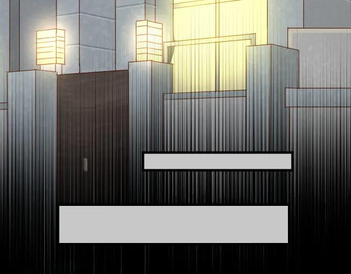 复仇要冷冷端上 - 第271话 策略 - 第5张图