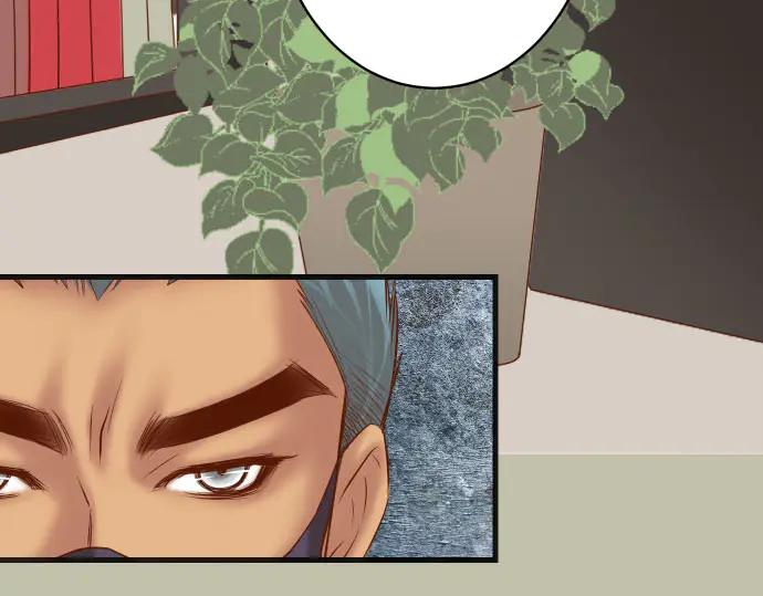 复仇要冷冷端上 - 第271话 策略 - 第65张图