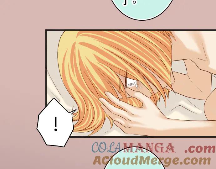 复仇要冷冷端上 - 第272话 夺走 - 第40张图