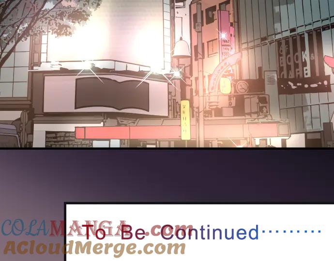 复仇要冷冷端上 - 第272话 夺走 - 第97张图