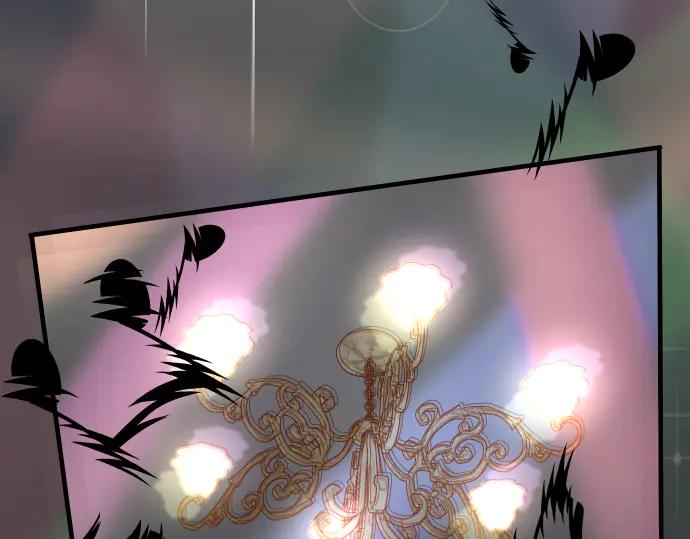 复仇要冷冷端上 - 第272话 夺走 - 第2张图