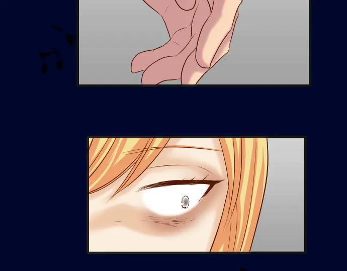 复仇要冷冷端上 - 第272话 夺走 - 第14张图