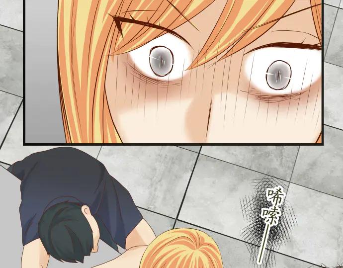 复仇要冷冷端上 - 第272话 夺走 - 第20张图