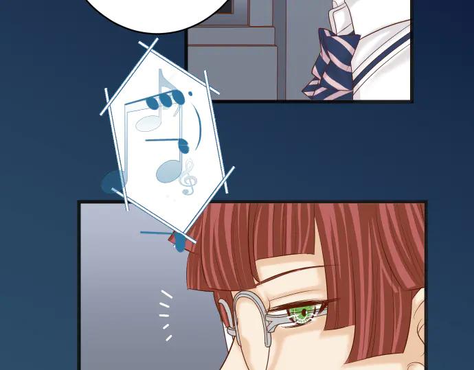 复仇要冷冷端上 - 第273话 引蛇 - 第11张图