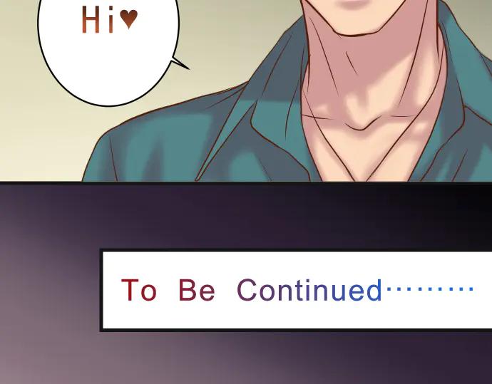 复仇要冷冷端上 - 第273话 引蛇 - 第99张图